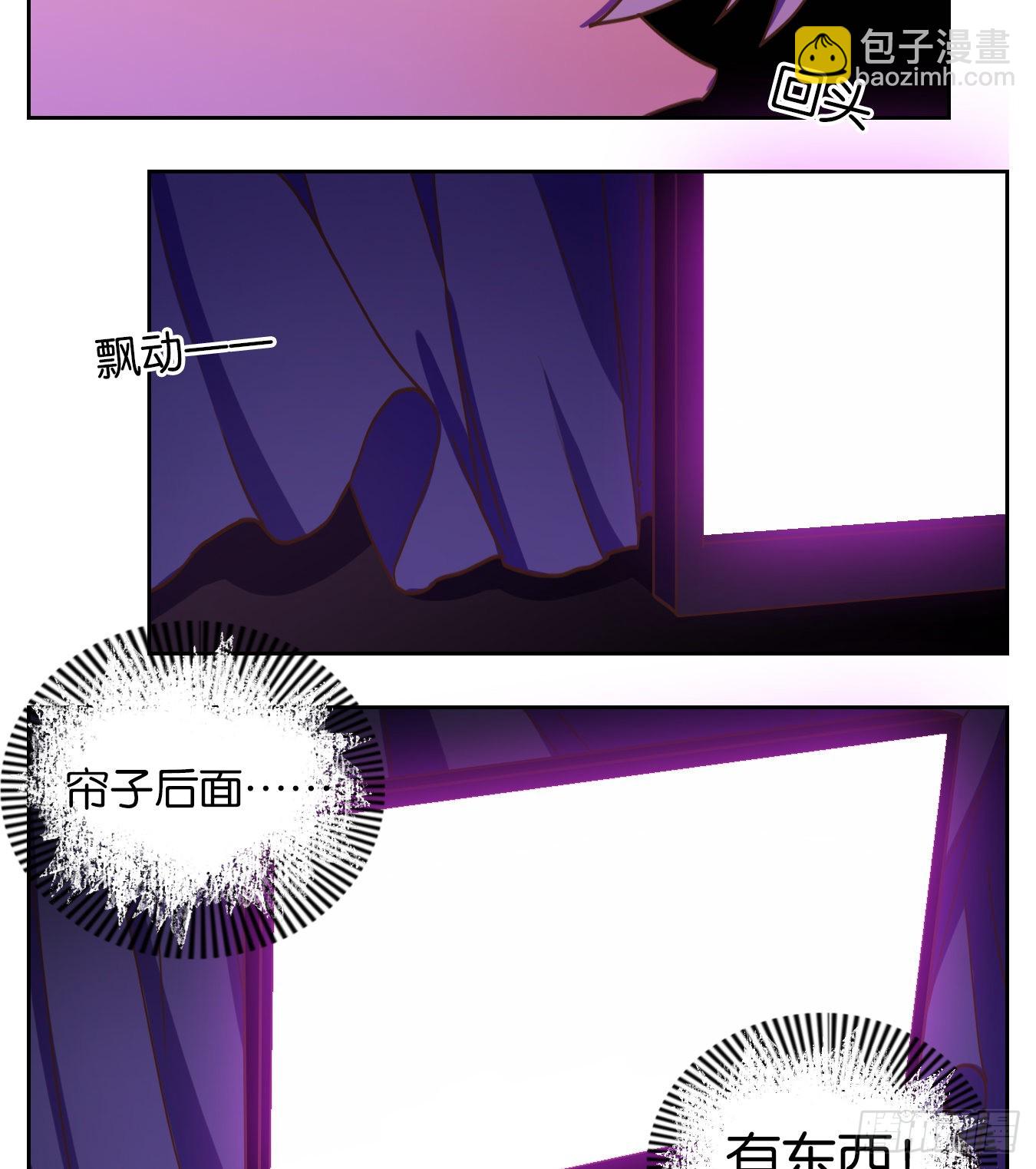 第143话 枯骨之哀（五）-第154话