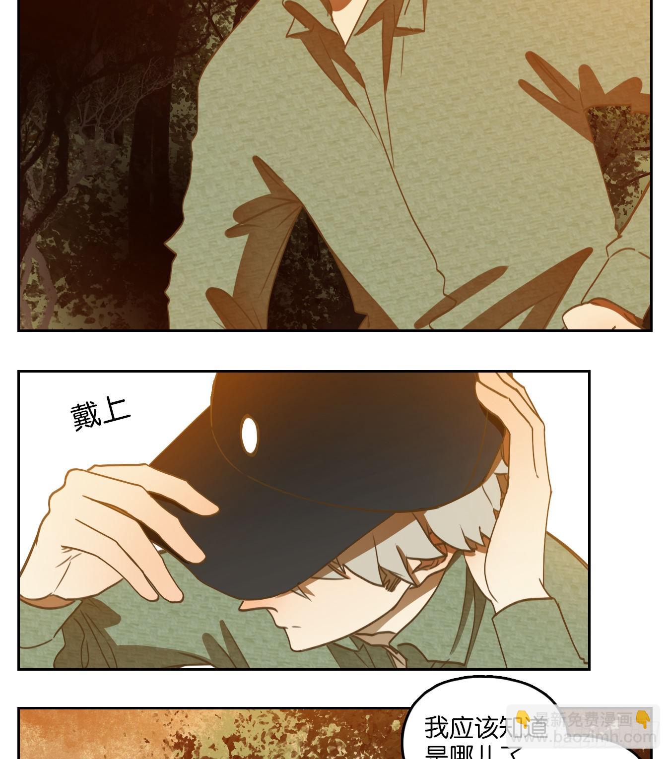 第145话 枯骨之哀（七）-第156话