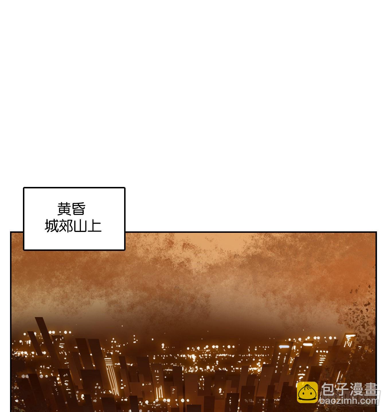 第145话 枯骨之哀（七）-第156话