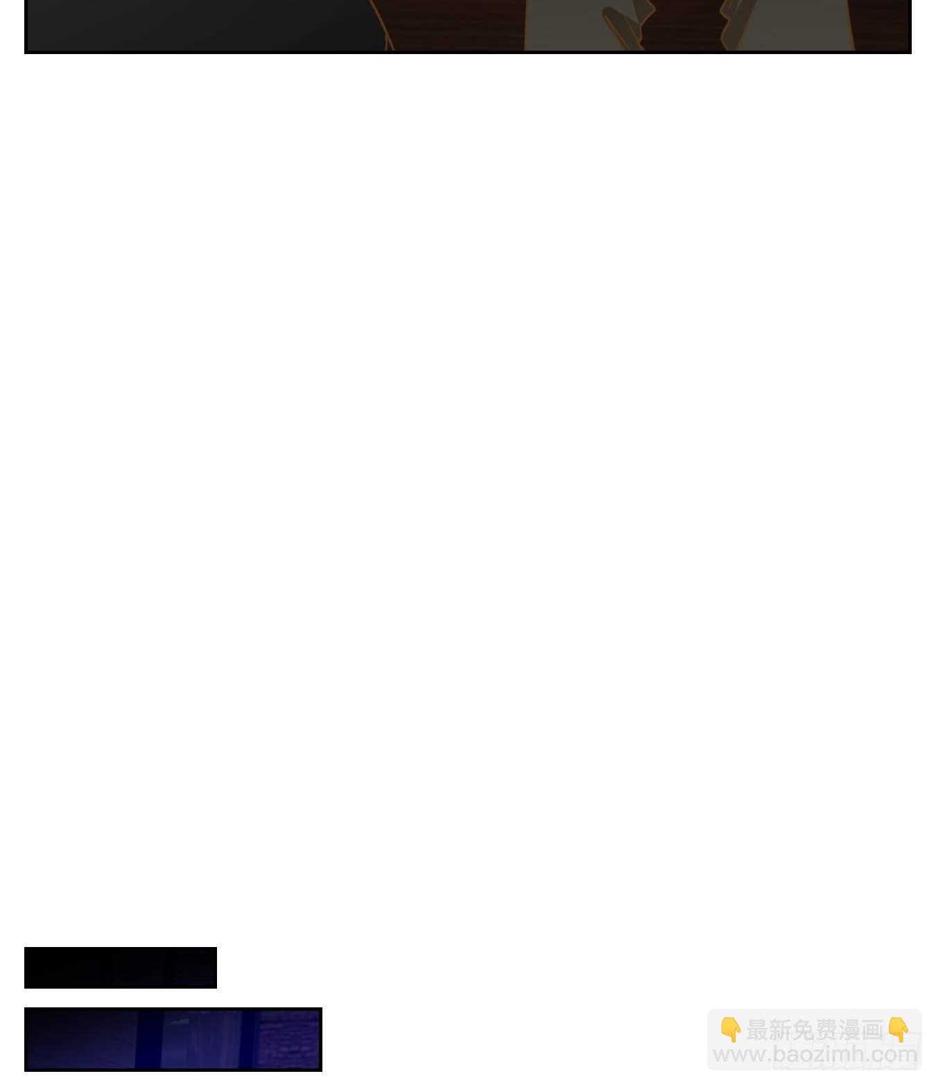 第145话 枯骨之哀（七）-第156话