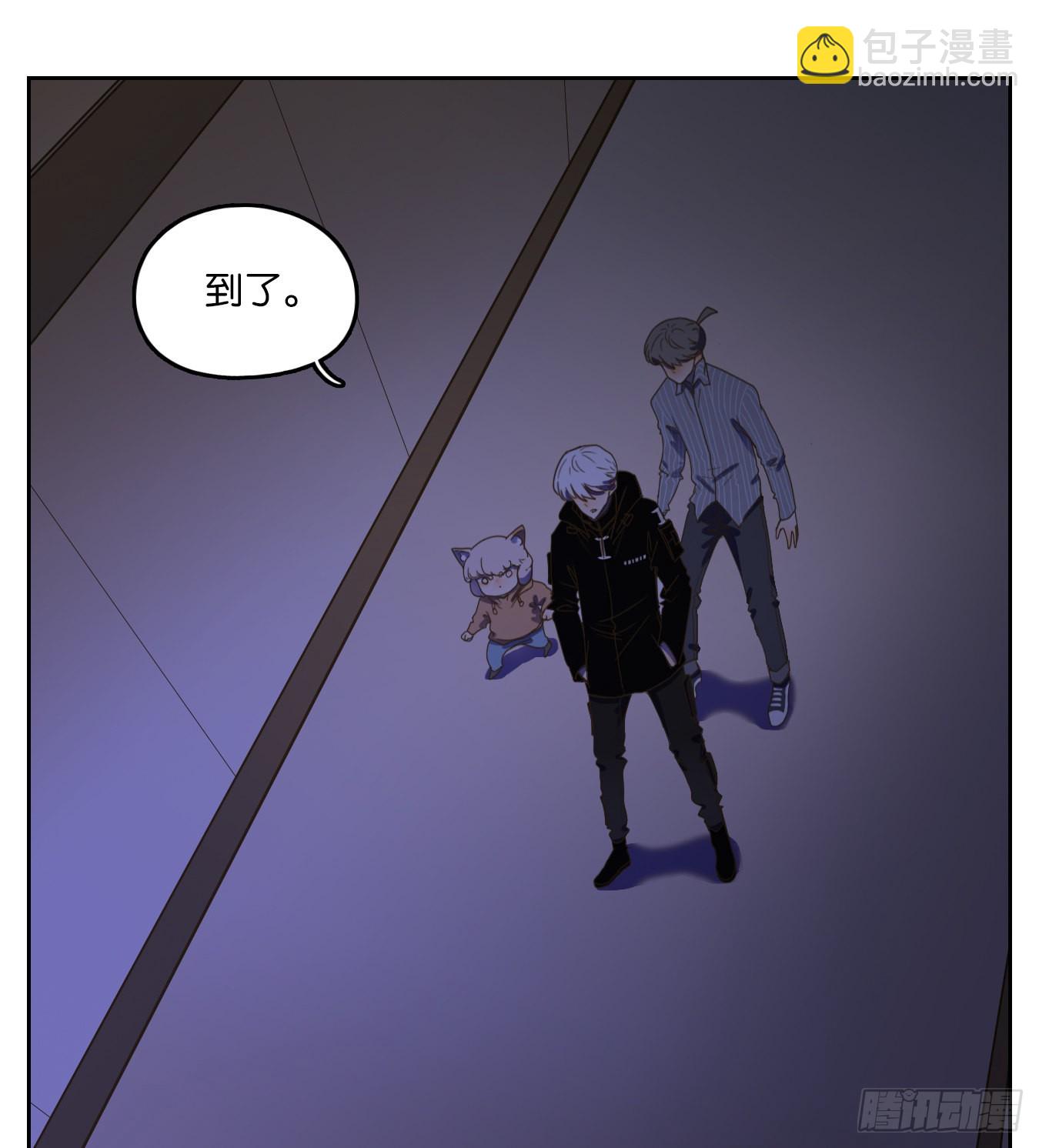第145话 枯骨之哀（七）-第156话
