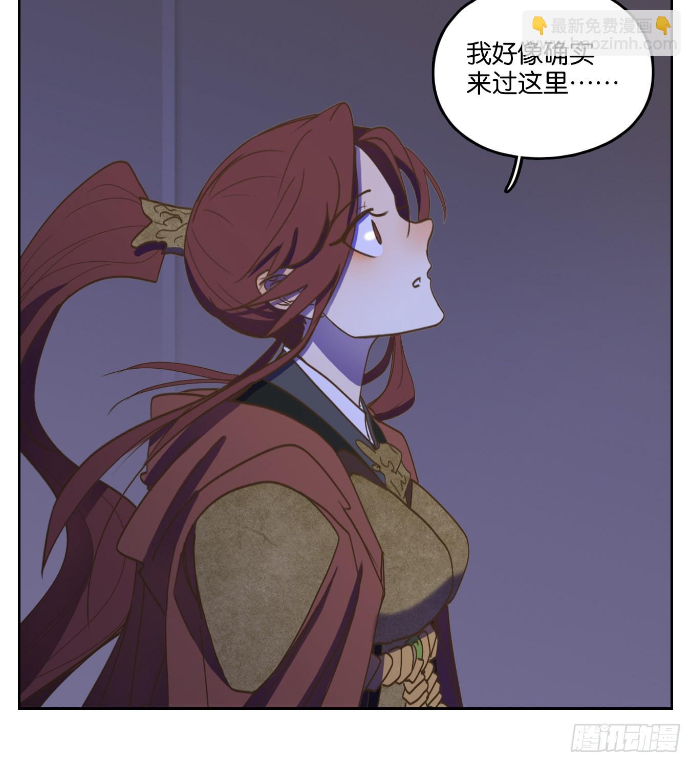 第145话 枯骨之哀（七）-第156话