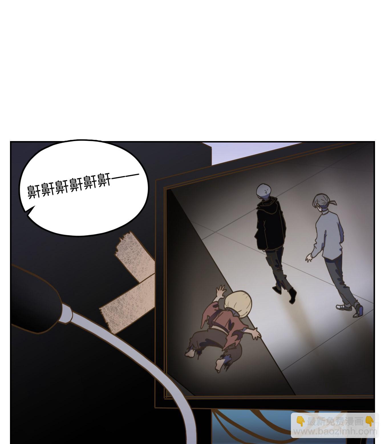 第145话 枯骨之哀（七）-第156话