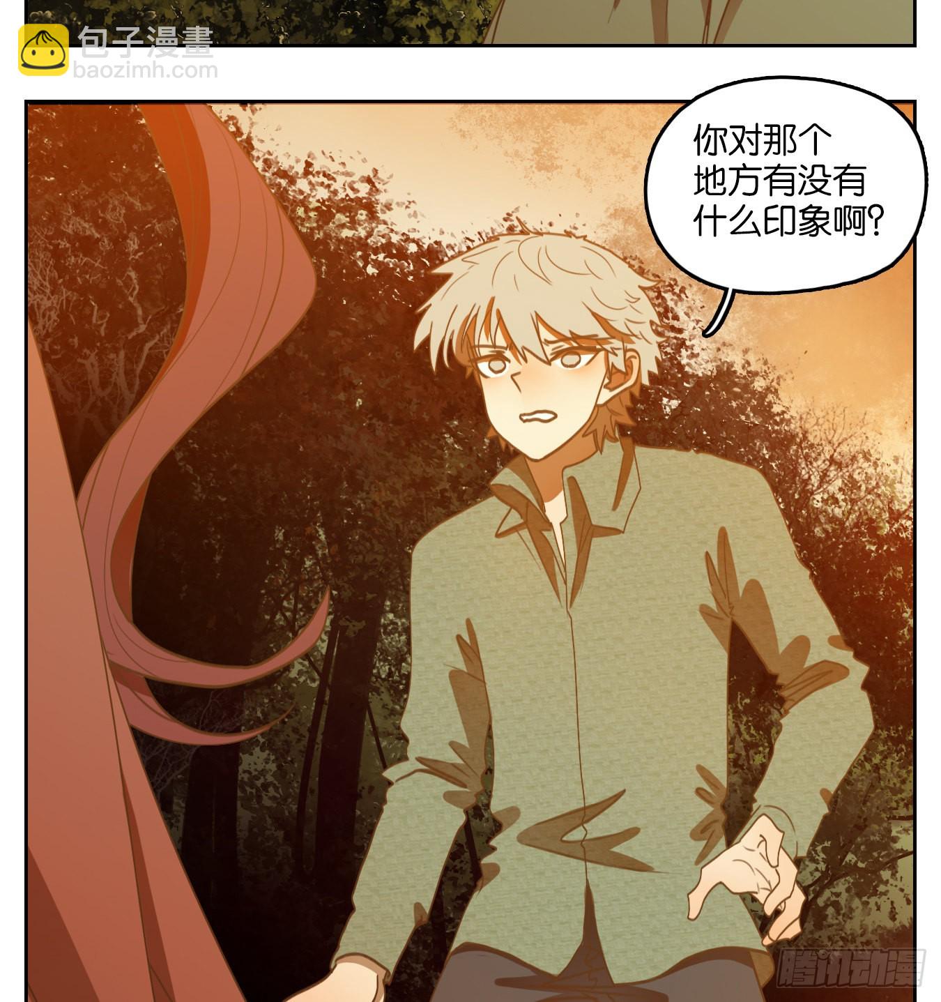 第145话 枯骨之哀（七）-第156话