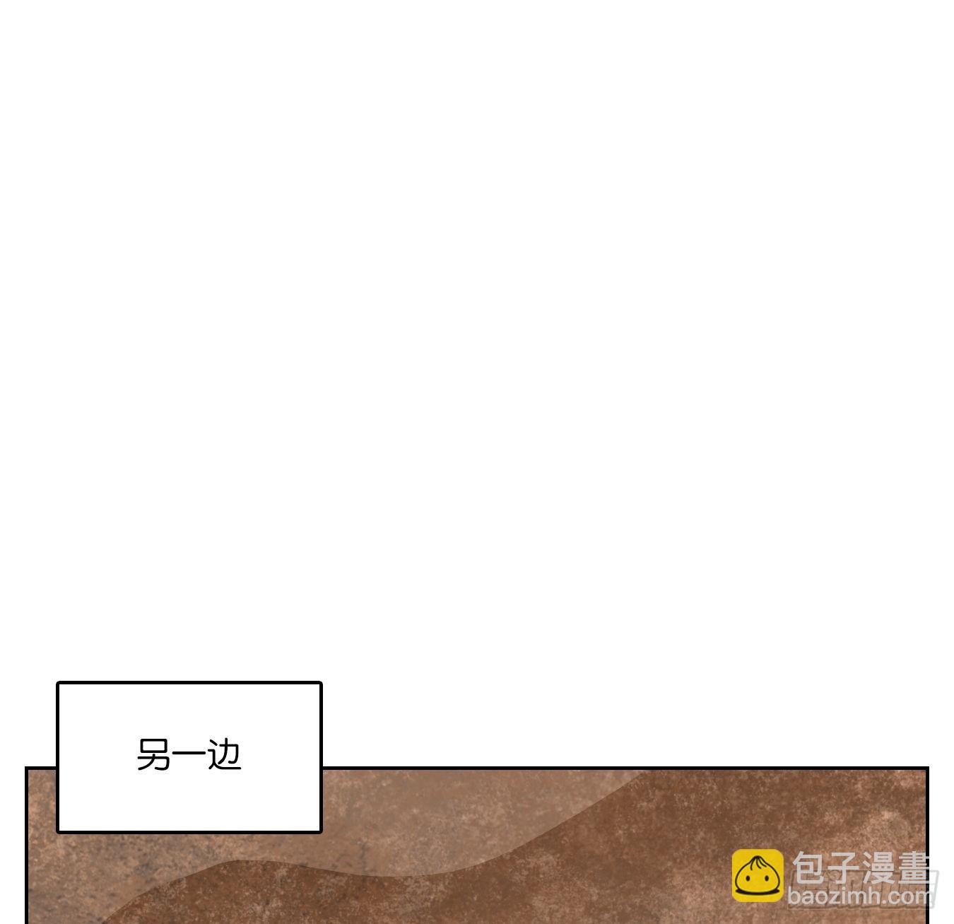 第147话 枯骨之哀（九）-第158话