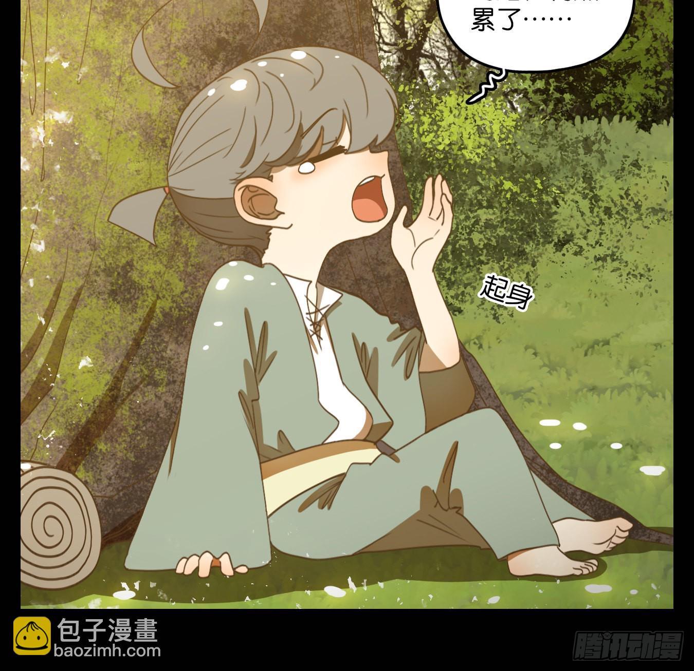 第147话 枯骨之哀（九）-第158话