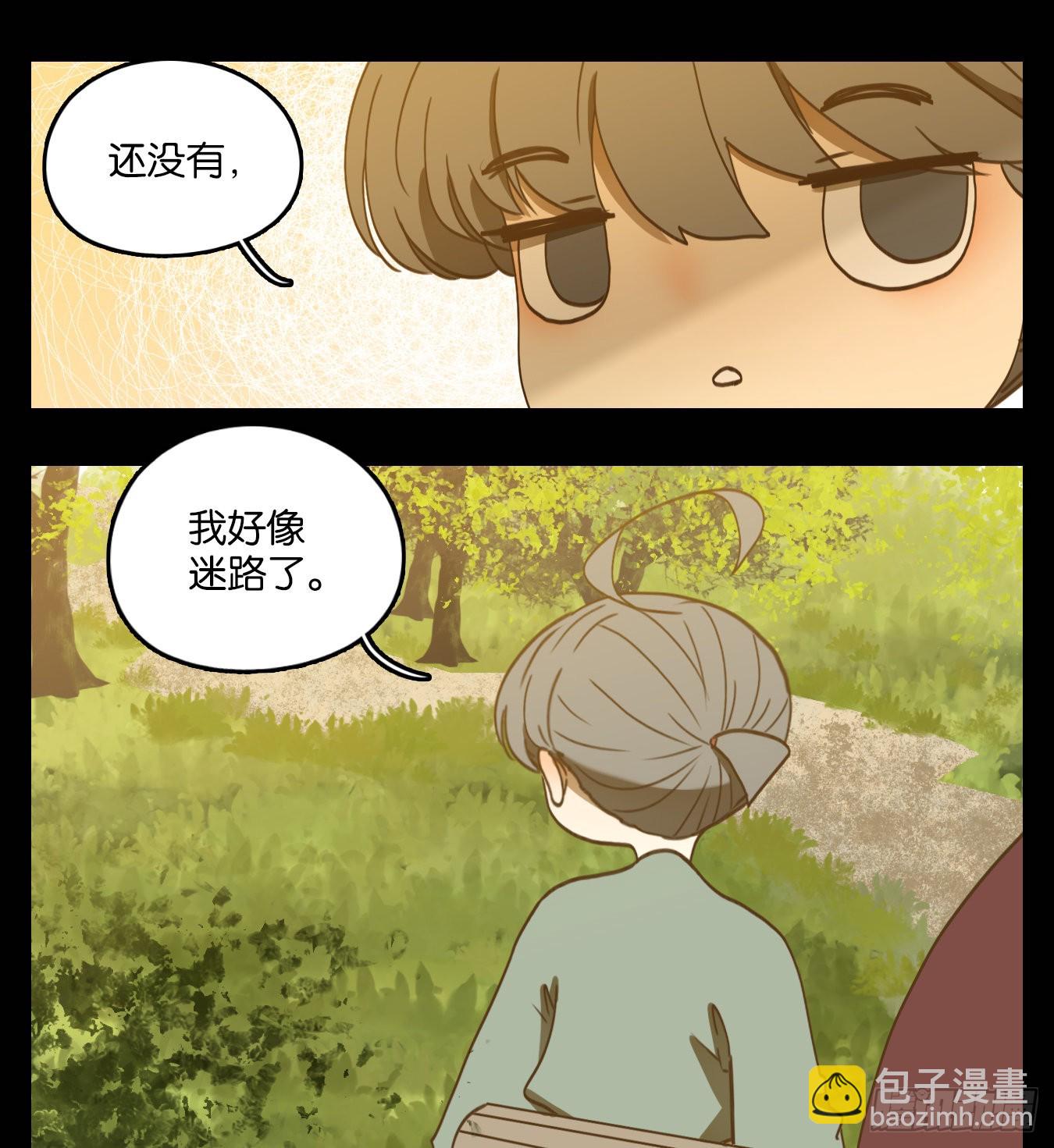 第147话 枯骨之哀（九）-第158话