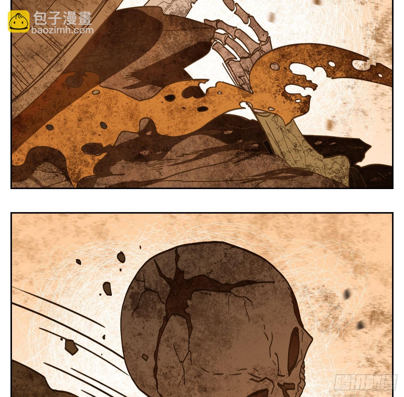 第147话 枯骨之哀（九）-第158话