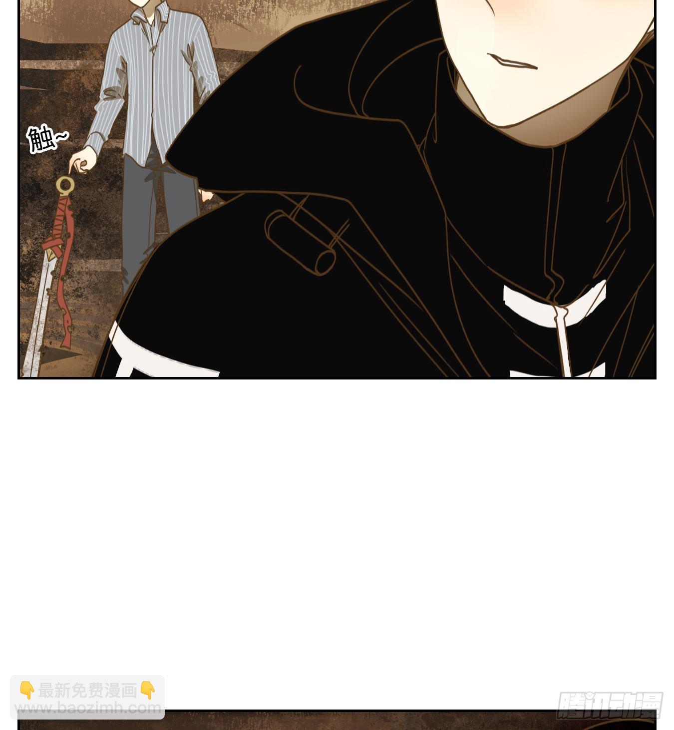 第149话 枯骨之哀（十一）-第160话