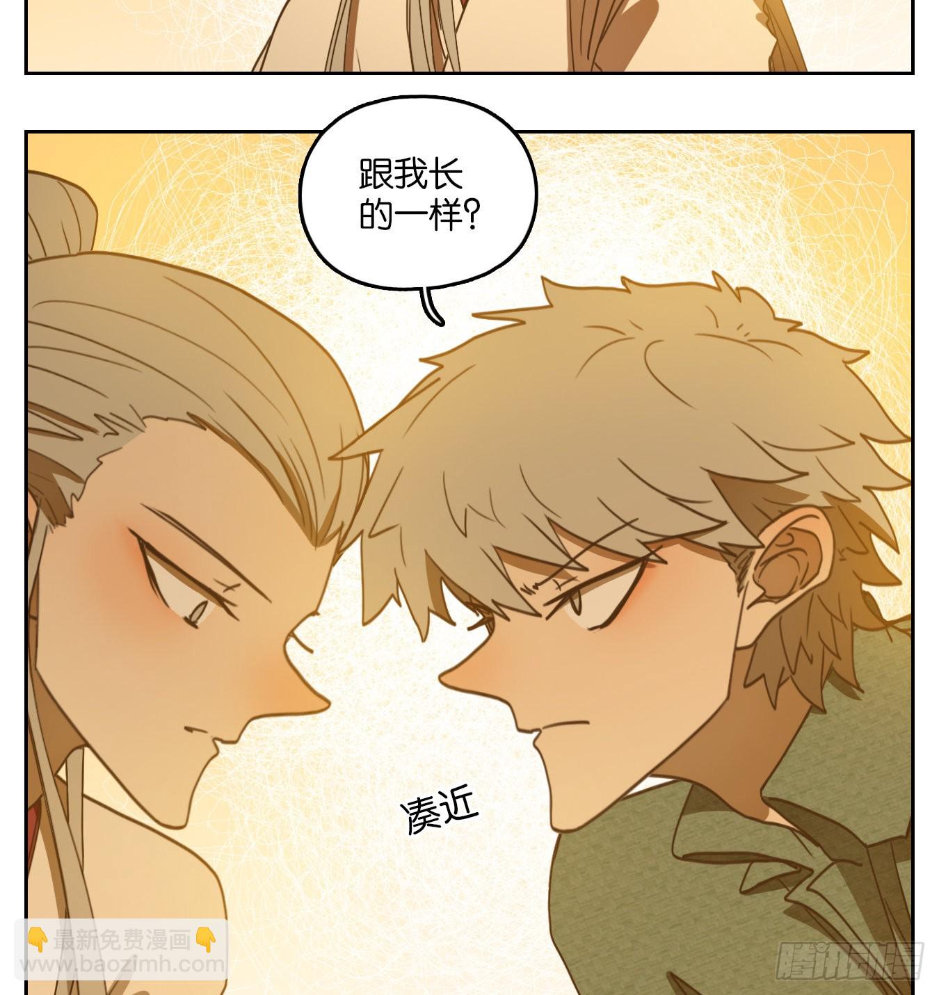 第152话 枯骨之哀（十四）-第164话