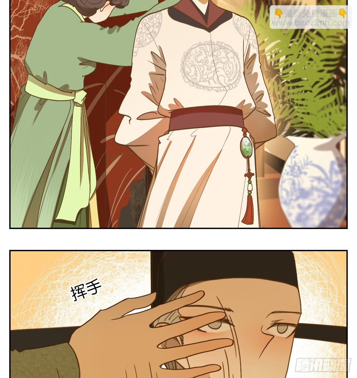 第152话 枯骨之哀（十四）-第164话