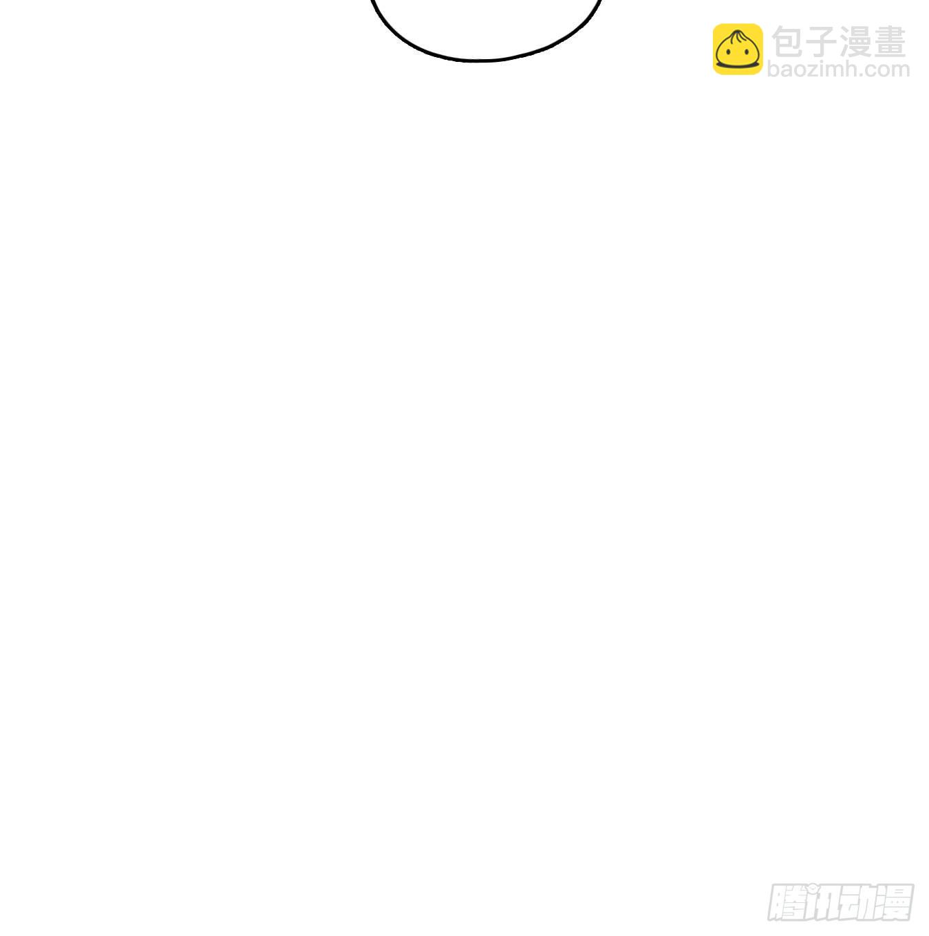 第152话 枯骨之哀（十四）-第164话