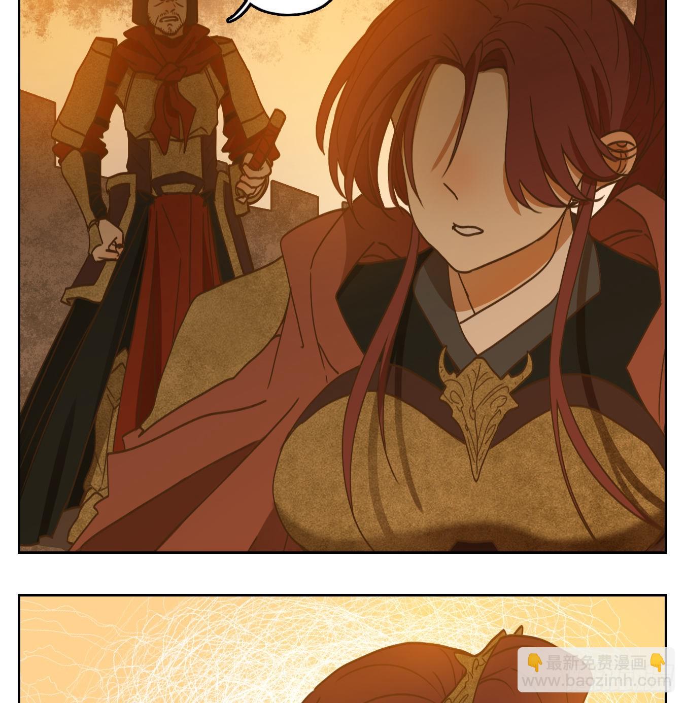 第154话 枯骨之哀（十六）-第166话