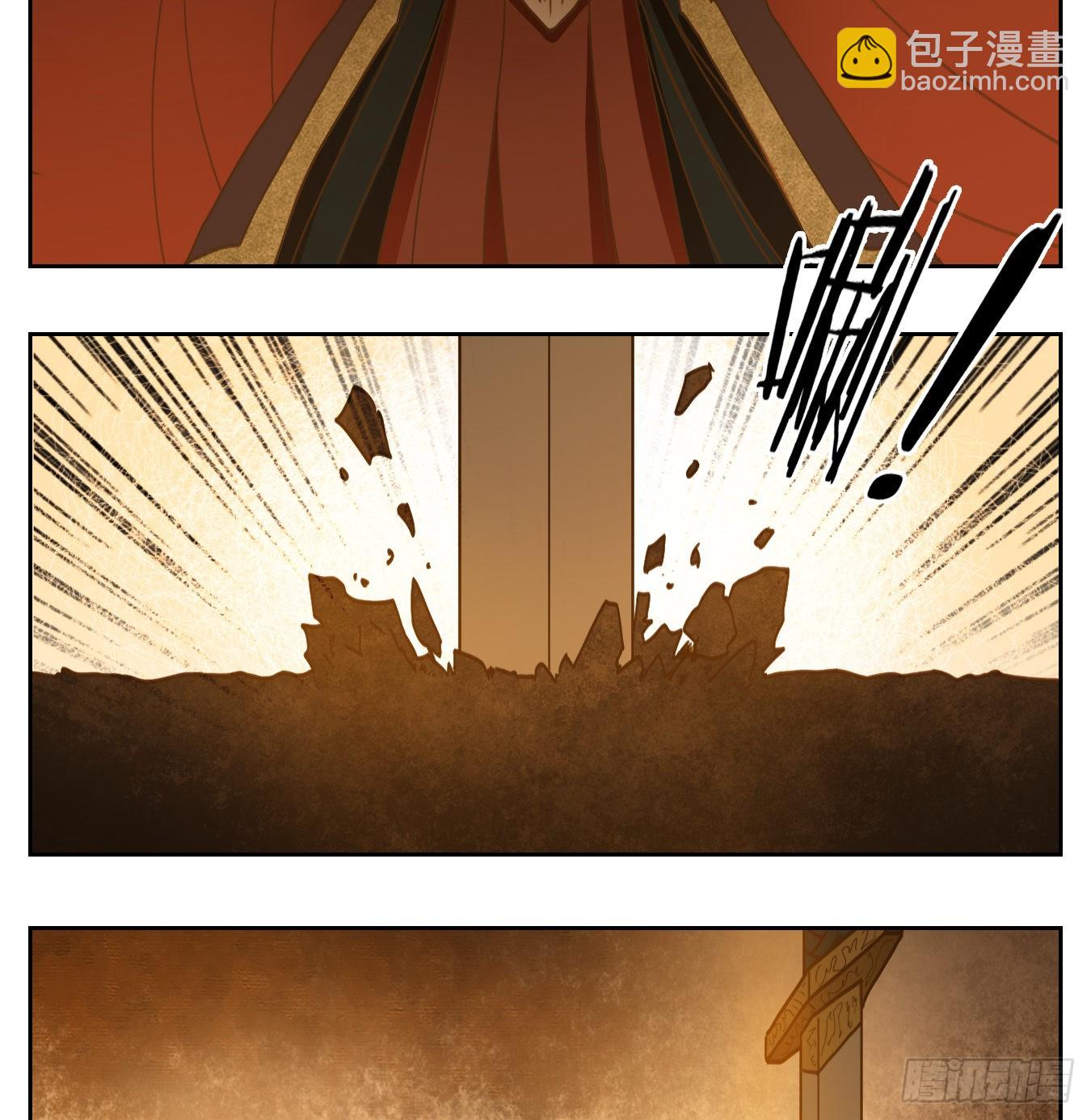 第154话 枯骨之哀（十六）-第166话