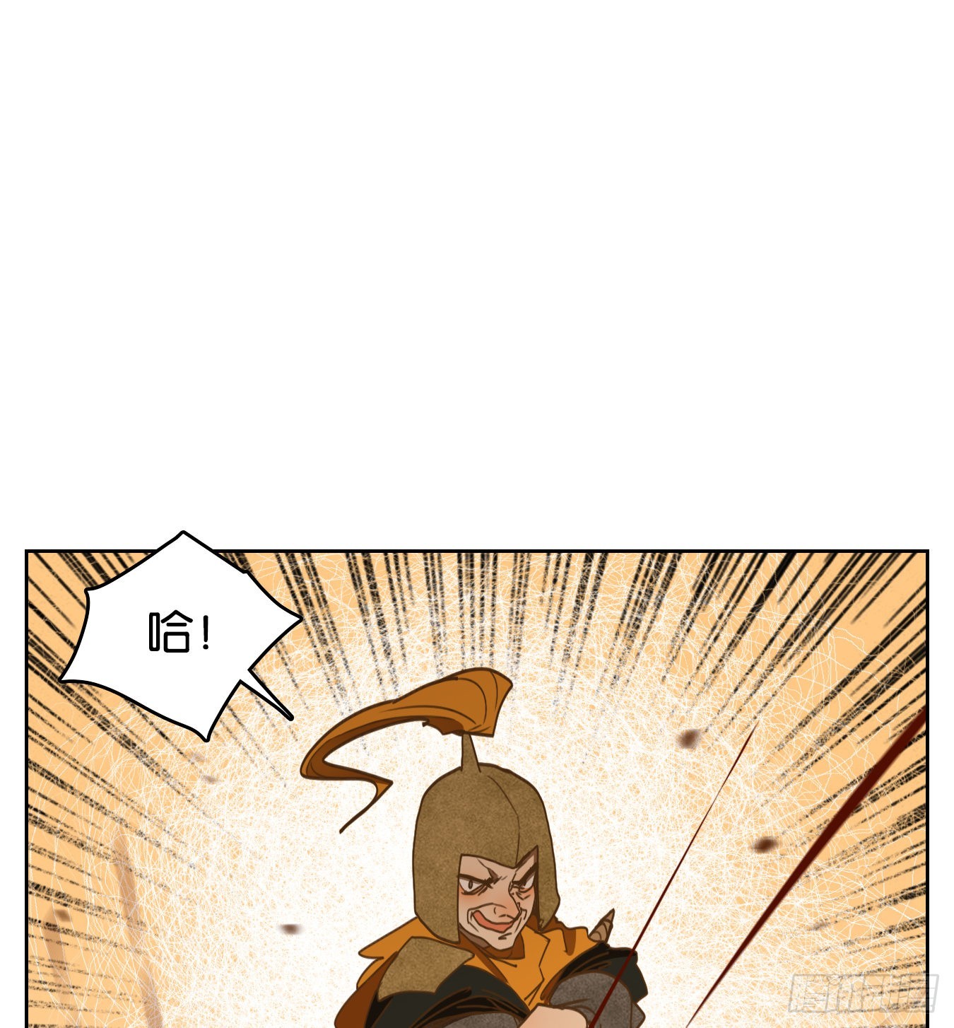 第156话 枯骨之哀（十八）-第168话