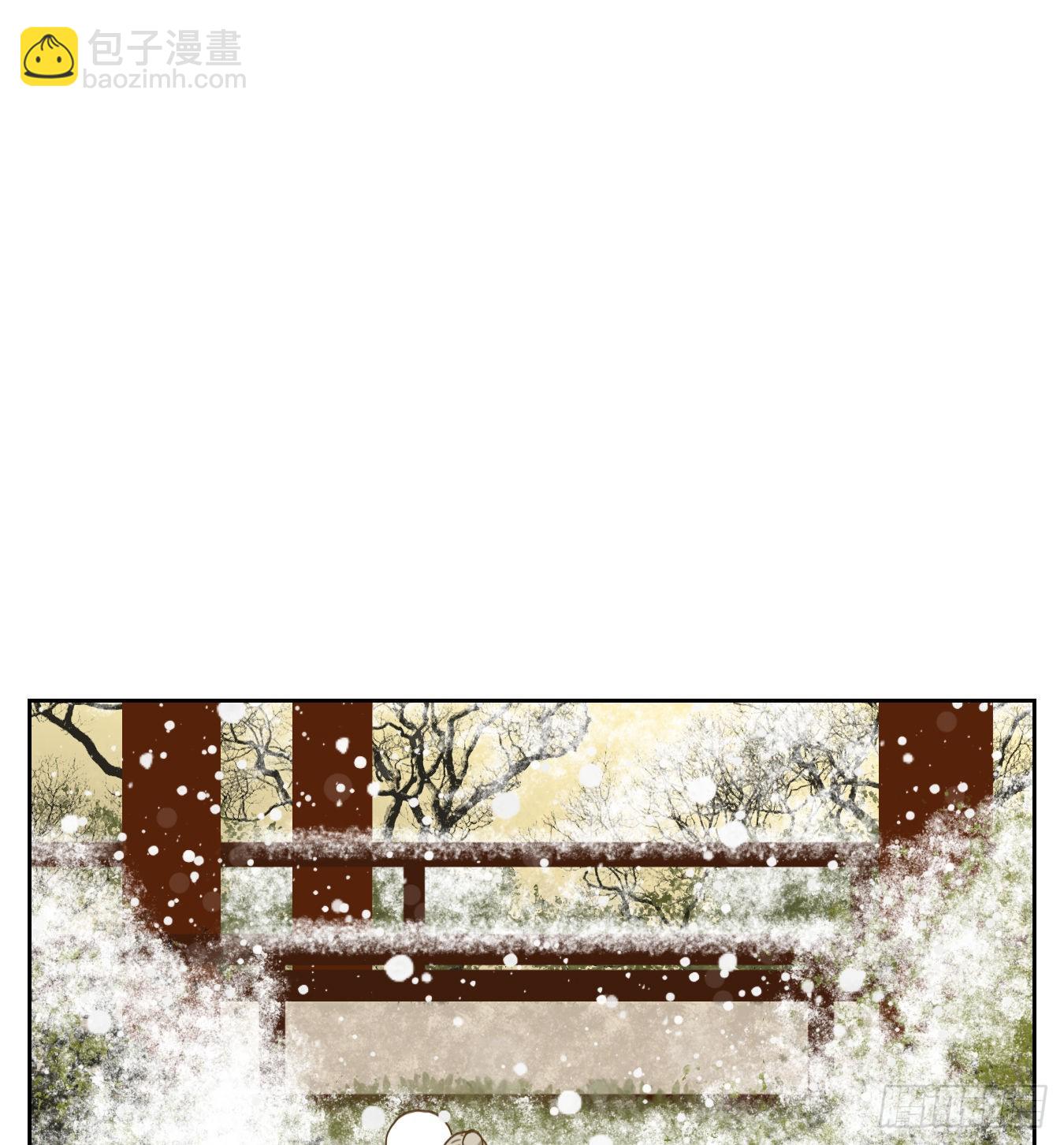 第158话 枯骨之哀（二十）(1/2)-第170话