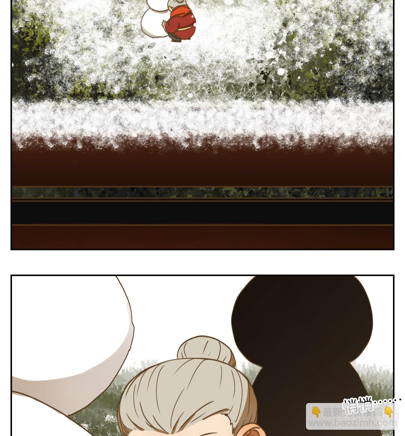 第158话 枯骨之哀（二十）(1/2)-第170话