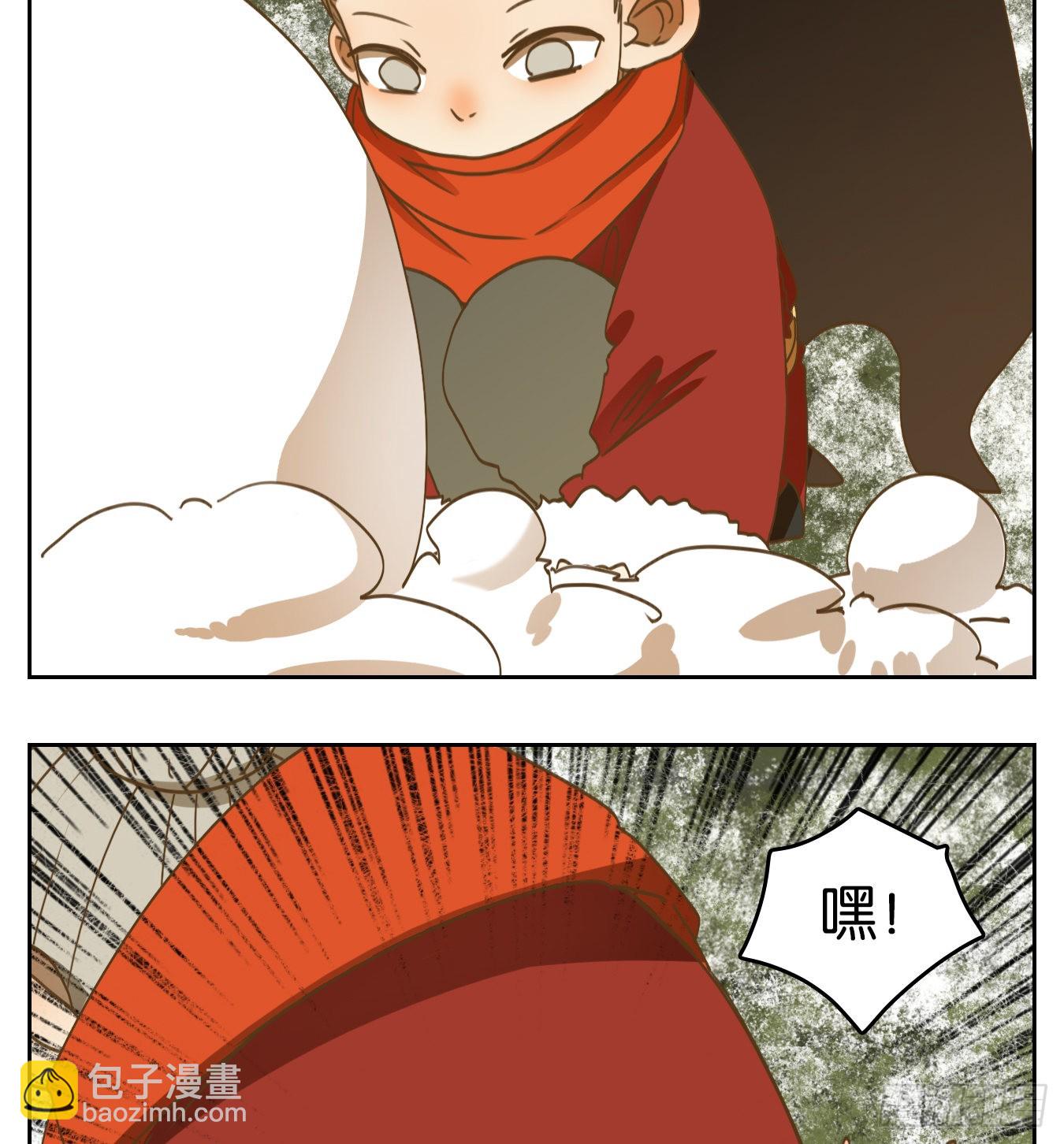 第158话 枯骨之哀（二十）(1/2)-第170话
