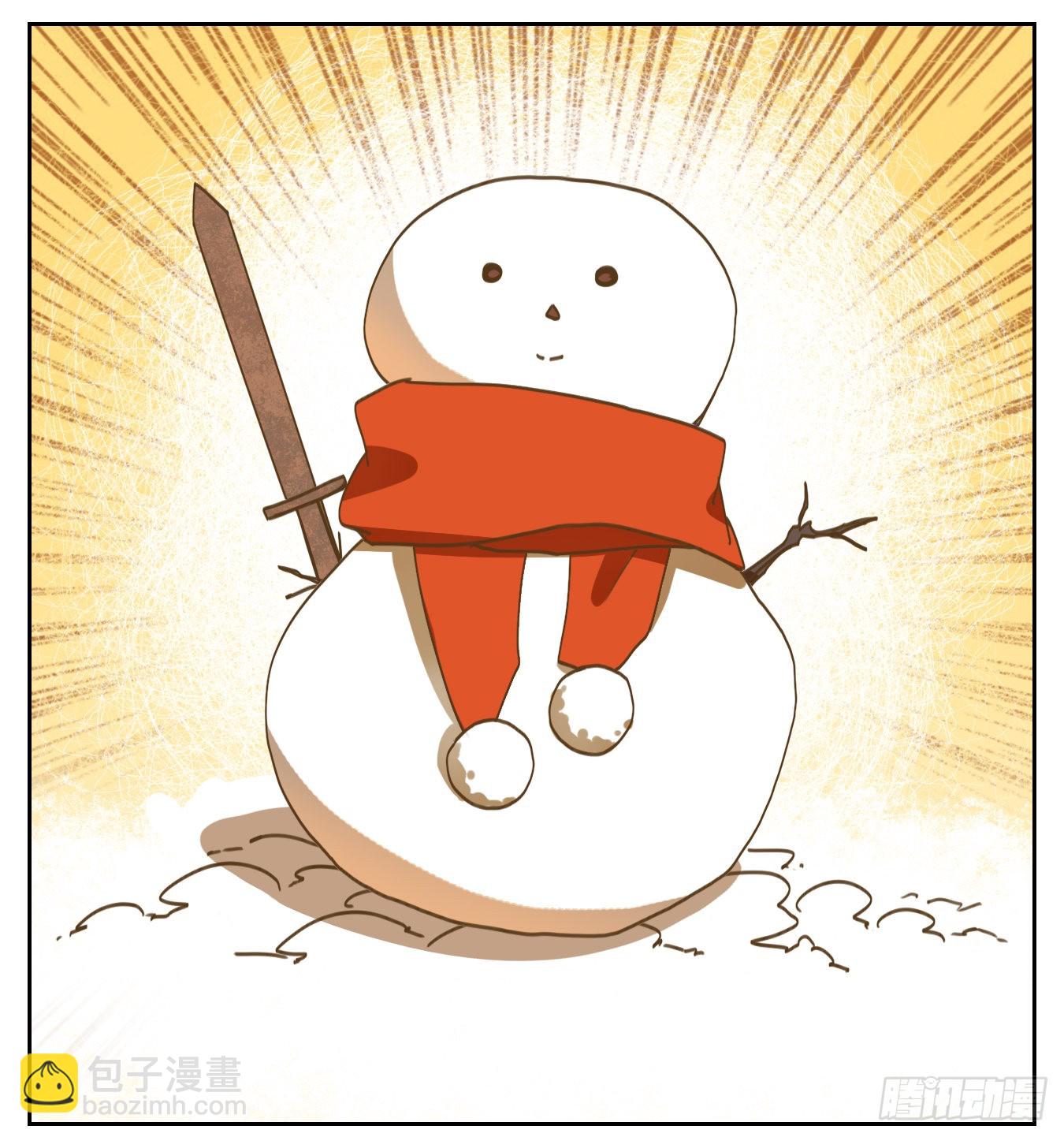 第158话 枯骨之哀（二十）(1/2)-第170话