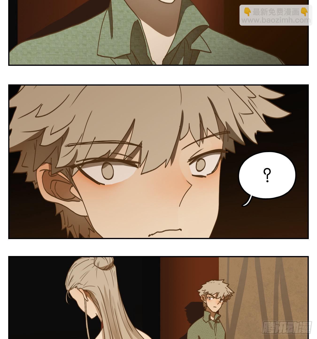 第158话 枯骨之哀（二十）(1/2)-第170话