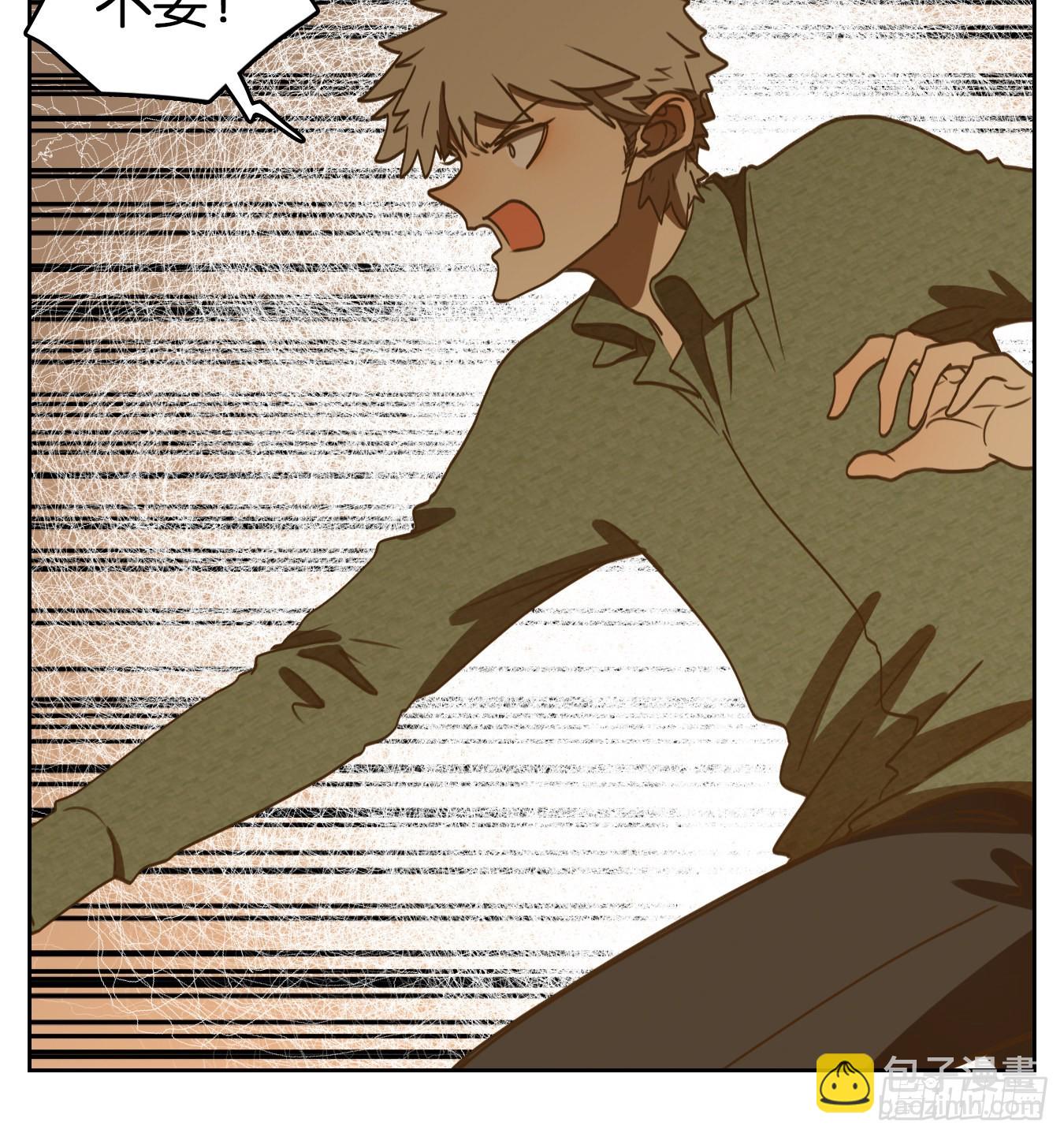 第158话 枯骨之哀（二十）(1/2)-第170话