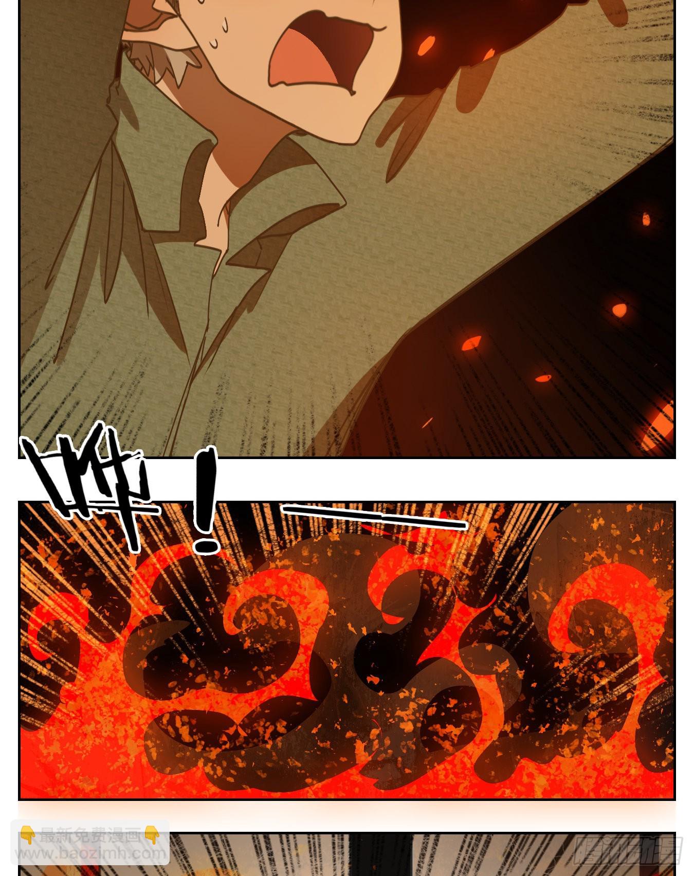 第158话 枯骨之哀（二十）(1/2)-第170话