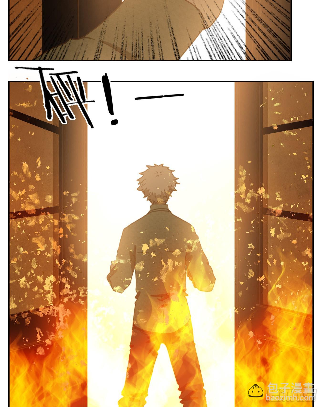 第158话 枯骨之哀（二十）(1/2)-第170话