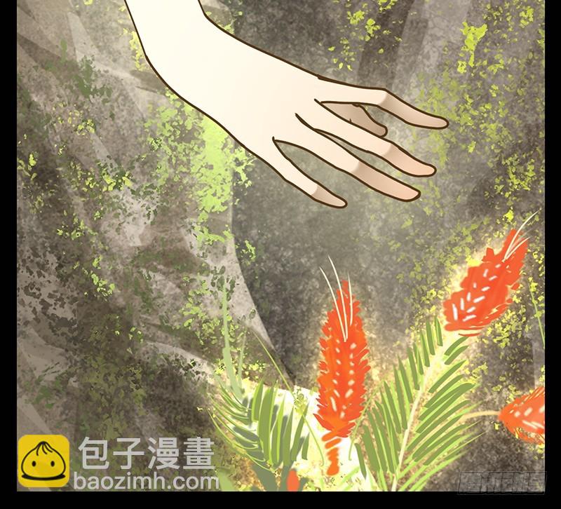 第17话 困山之白（五）(1/2)-第18话