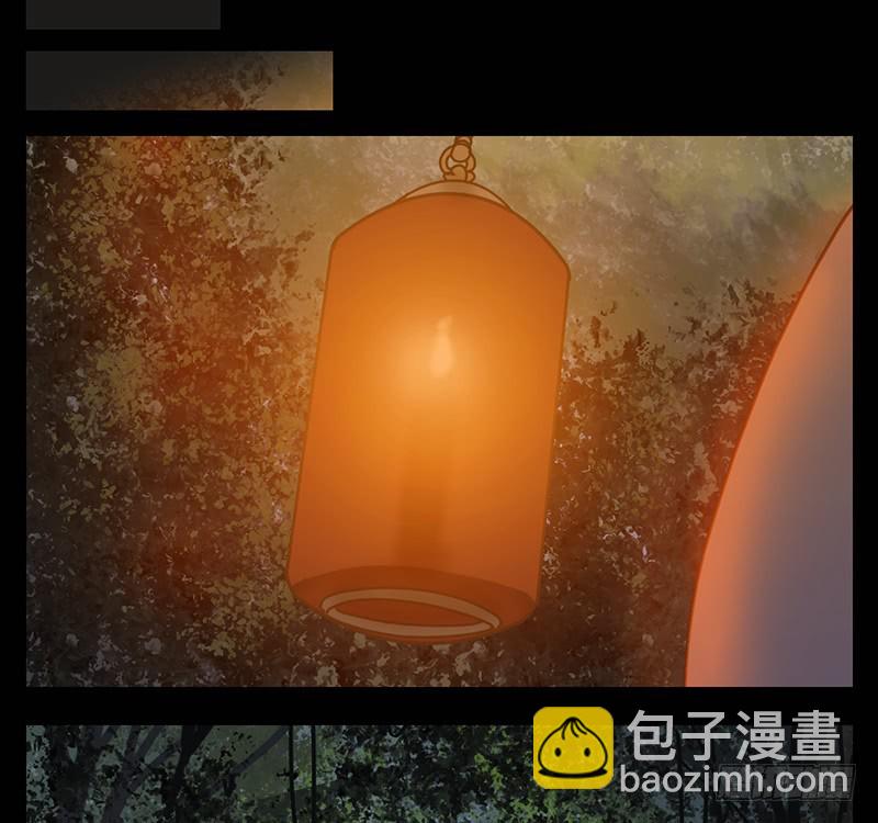 第17话 困山之白（五）(1/2)-第18话