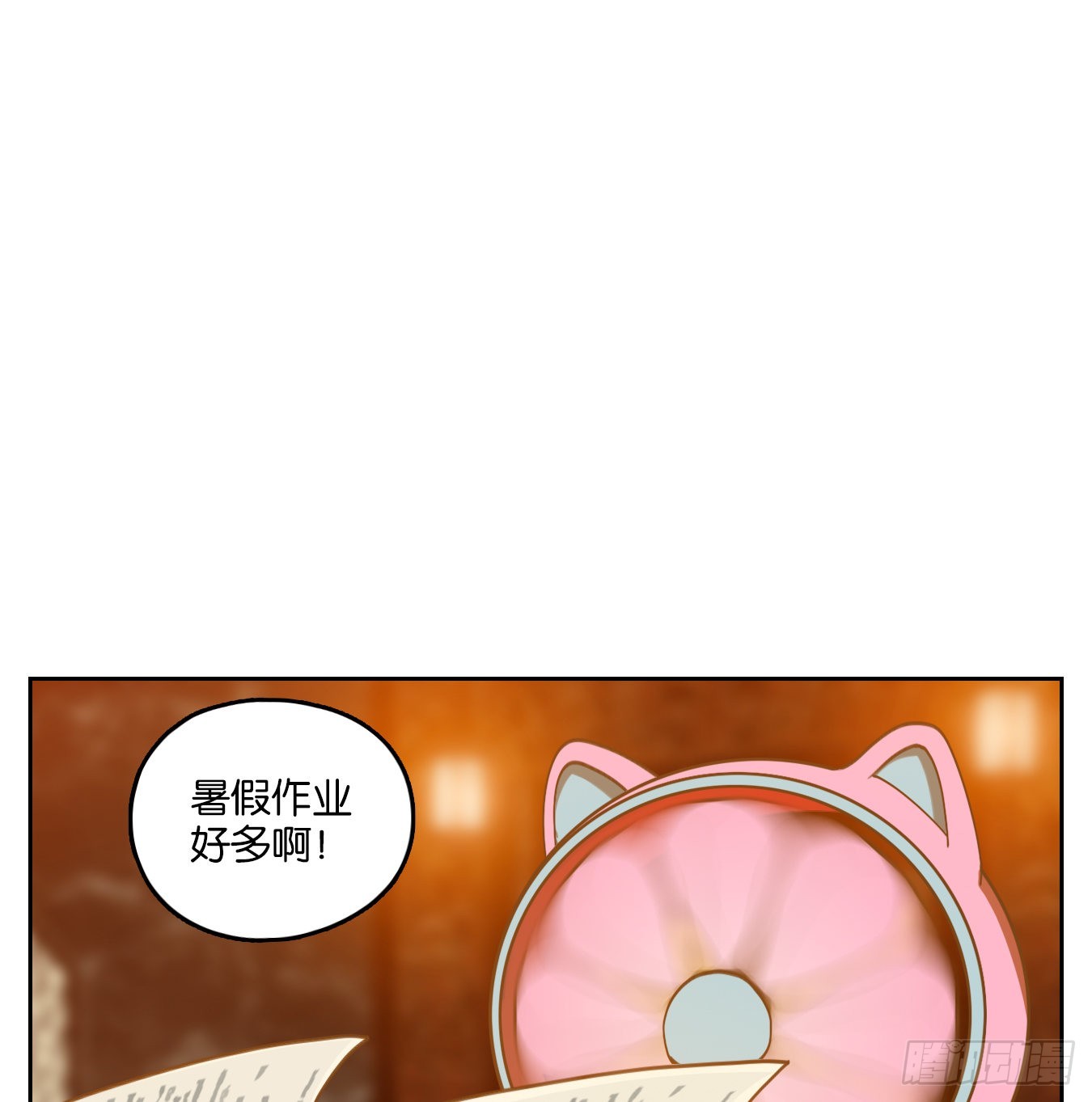 第162话 摘星之梦（一）-第174话