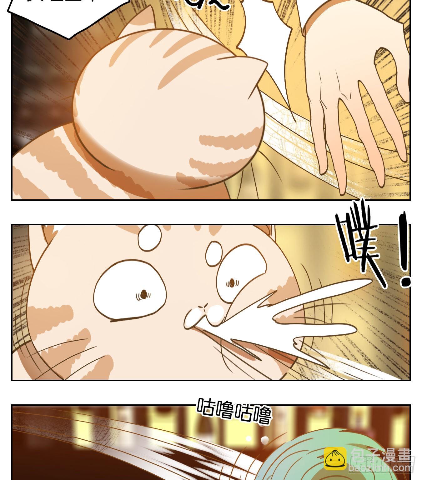第162话 摘星之梦（一）-第174话