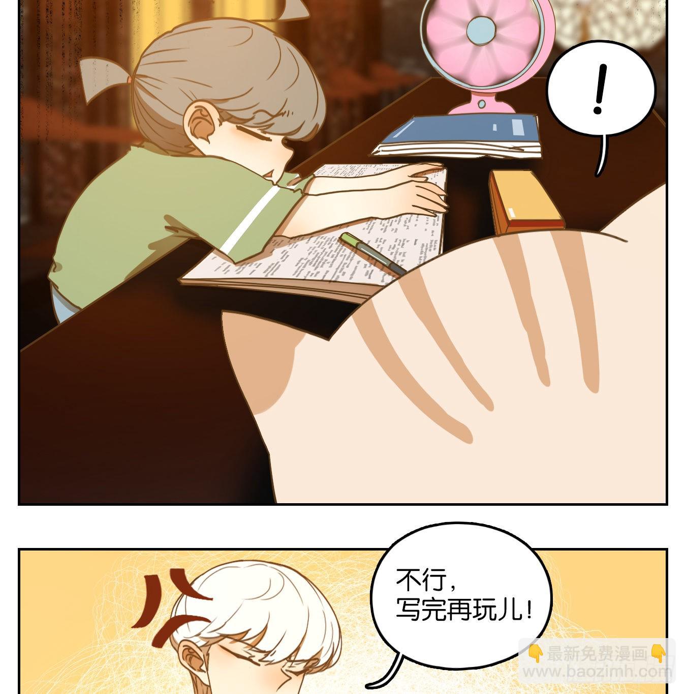 第162话 摘星之梦（一）-第174话