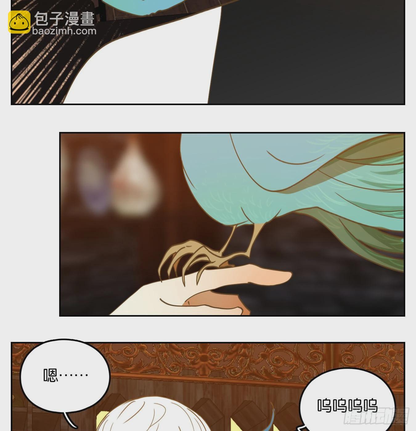 第162话 摘星之梦（一）-第174话