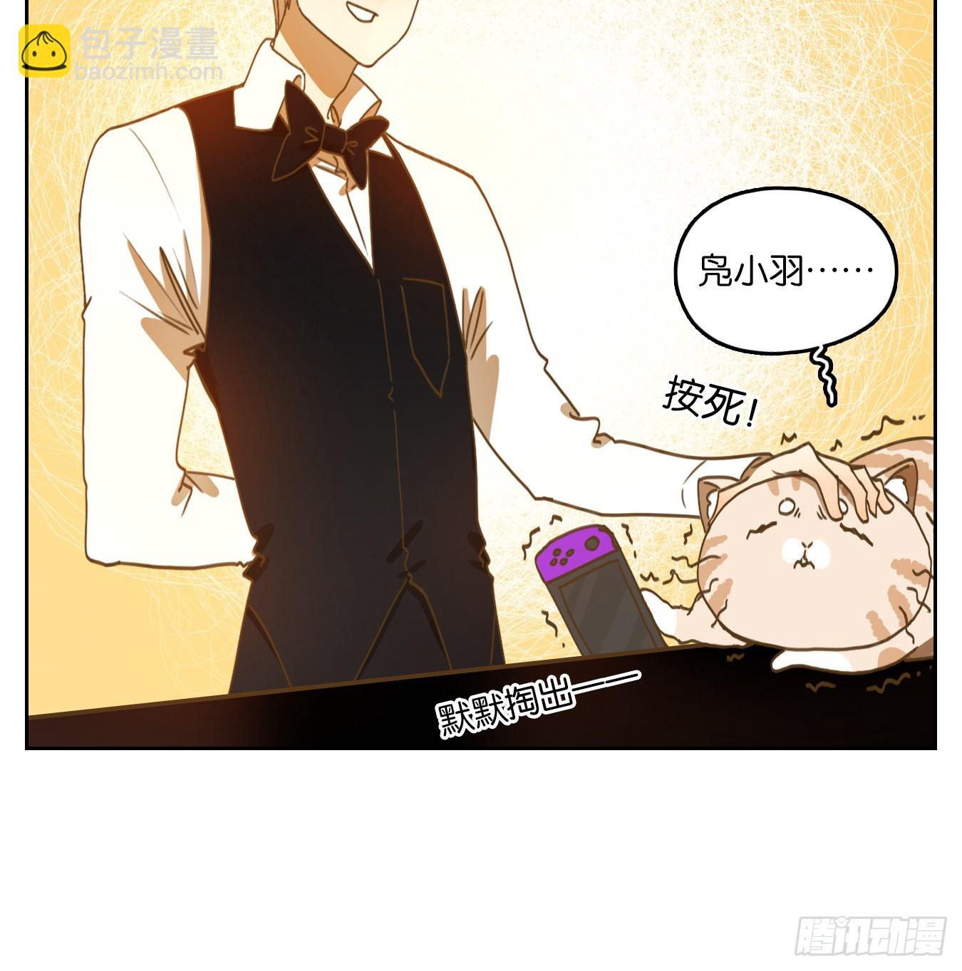 第162话 摘星之梦（一）-第174话