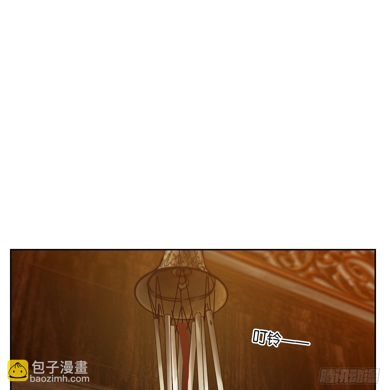 第162话 摘星之梦（一）-第174话