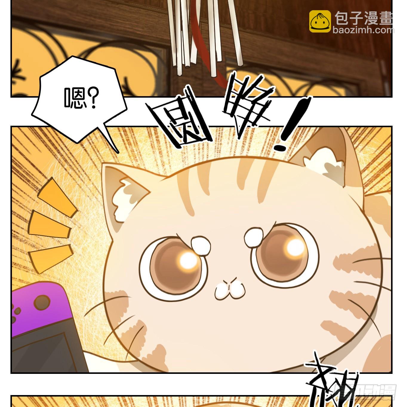 第162话 摘星之梦（一）-第174话