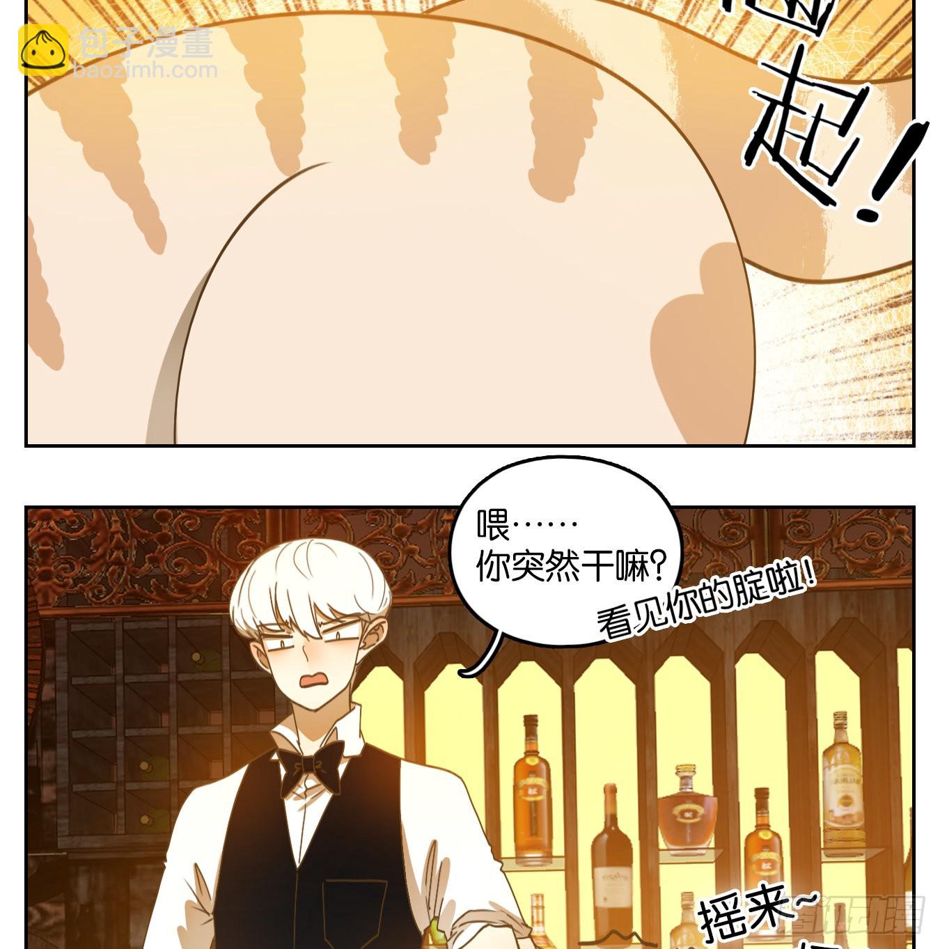 第162话 摘星之梦（一）-第174话
