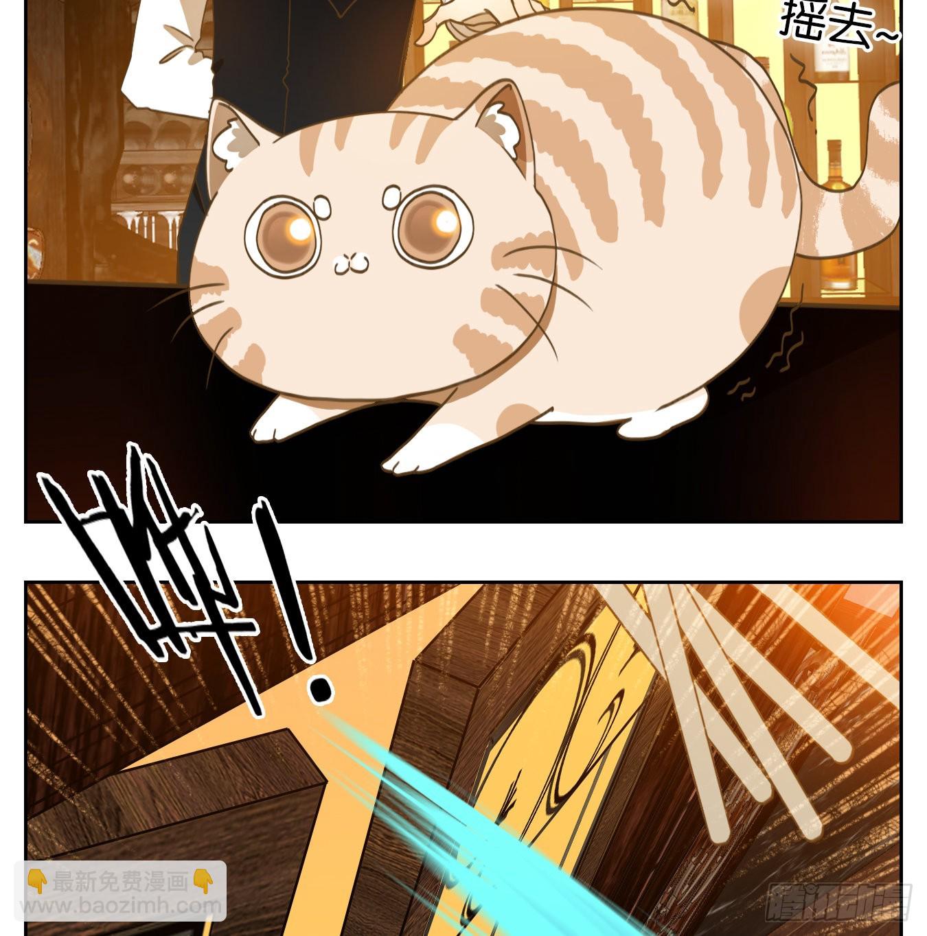 第162话 摘星之梦（一）-第174话