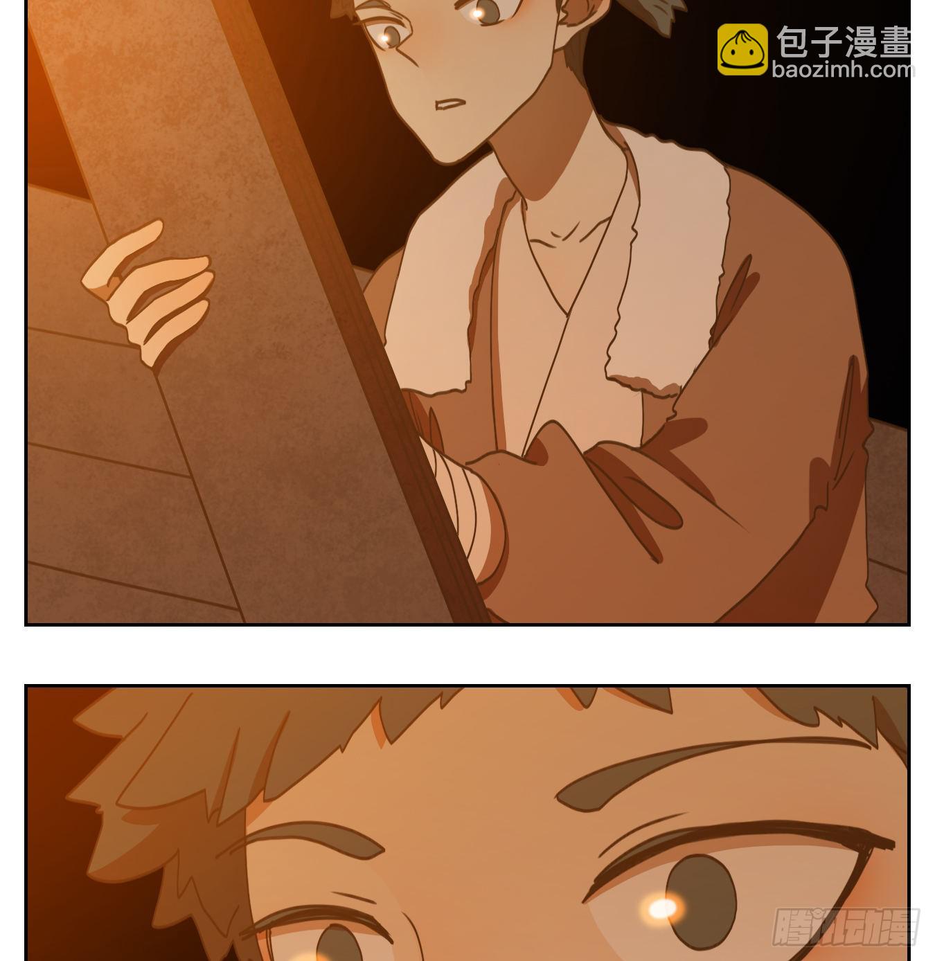 第166话 摘星之梦（五）-第178话