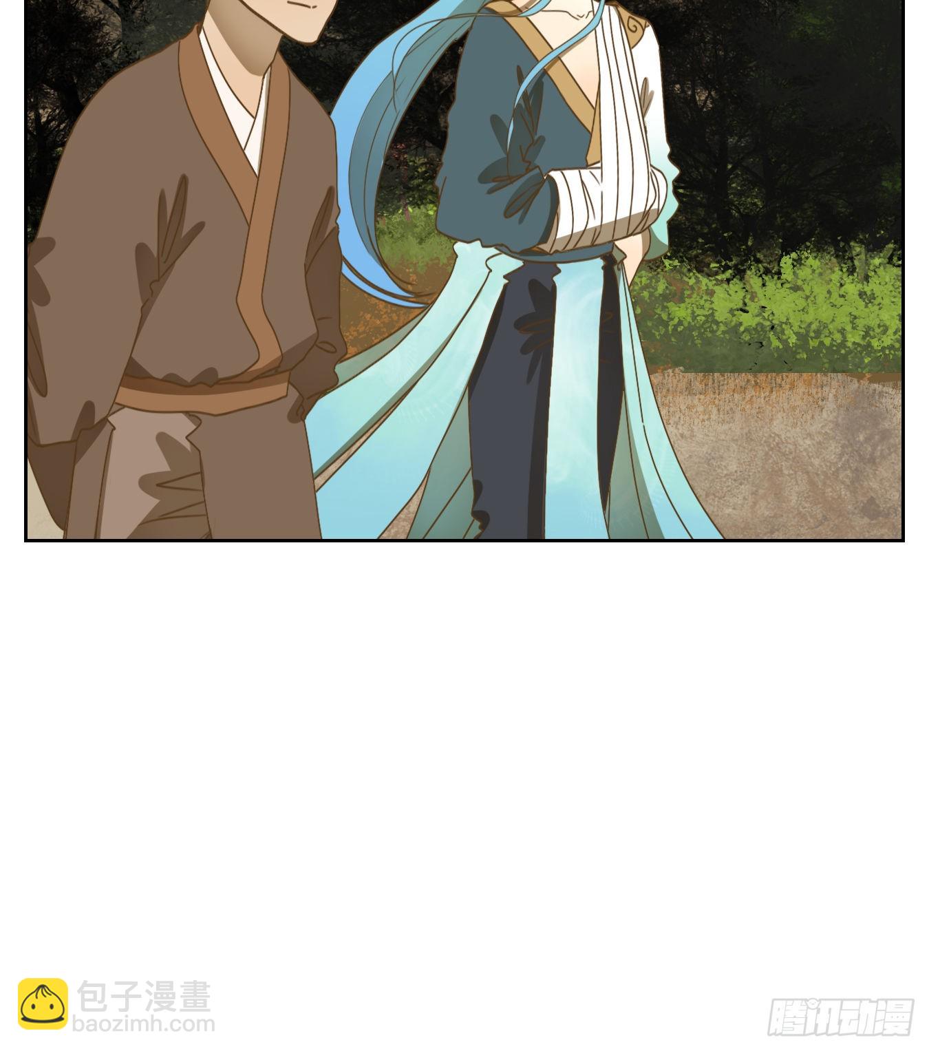 第166话 摘星之梦（五）-第178话