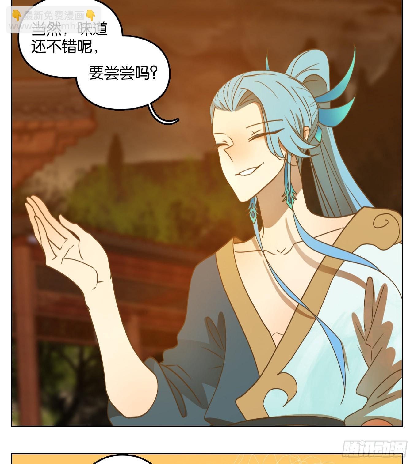 第168话 摘星之梦（七）-第180话