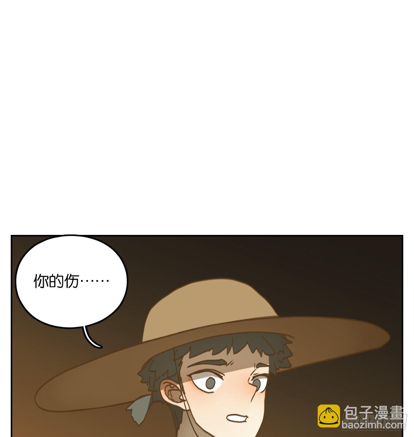 第170话 摘星之梦（九）-第182话