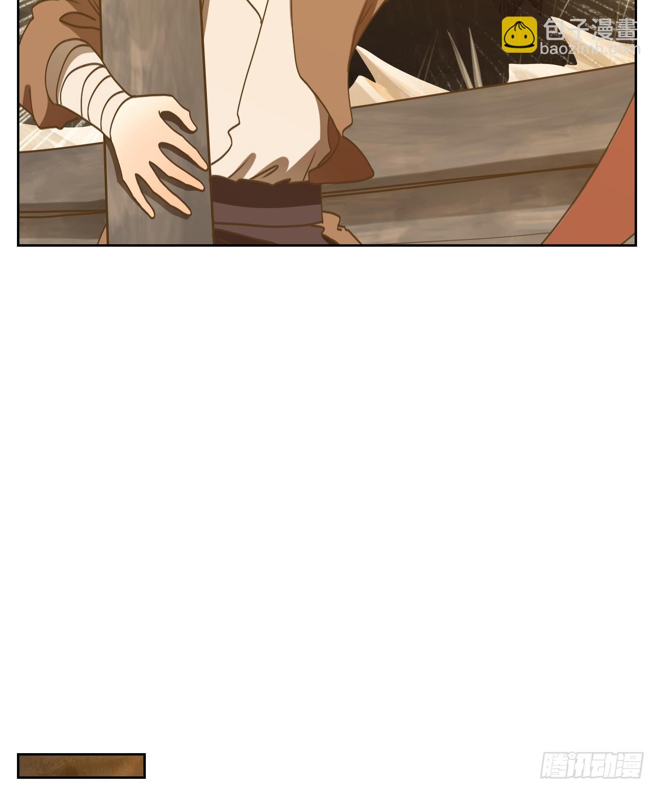 第170话 摘星之梦（九）-第182话
