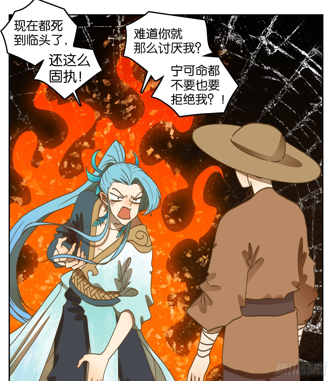 第170话 摘星之梦（九）-第182话