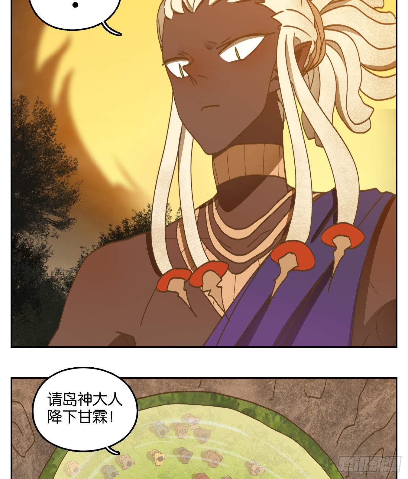 第172话 摘星之梦（十一）-第184话