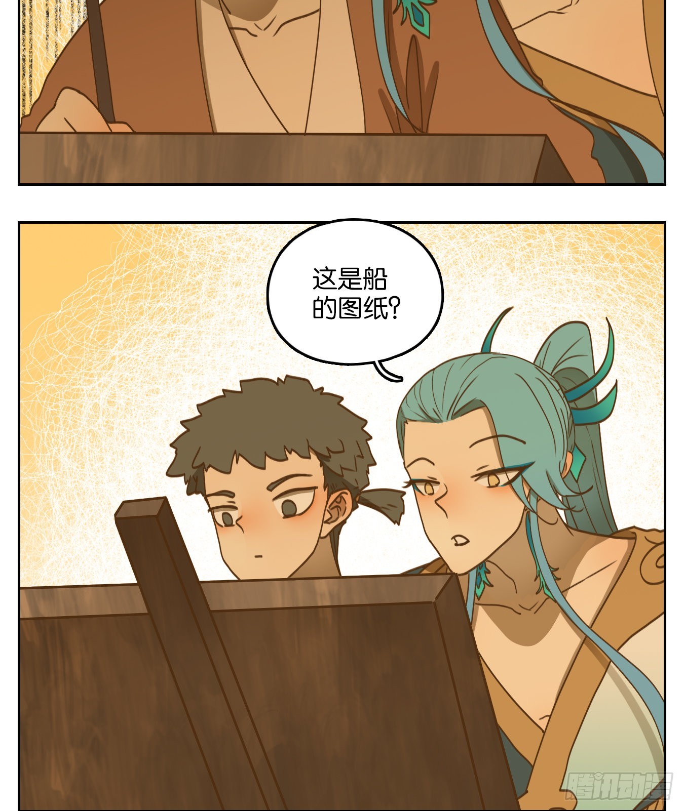第172话 摘星之梦（十一）-第184话