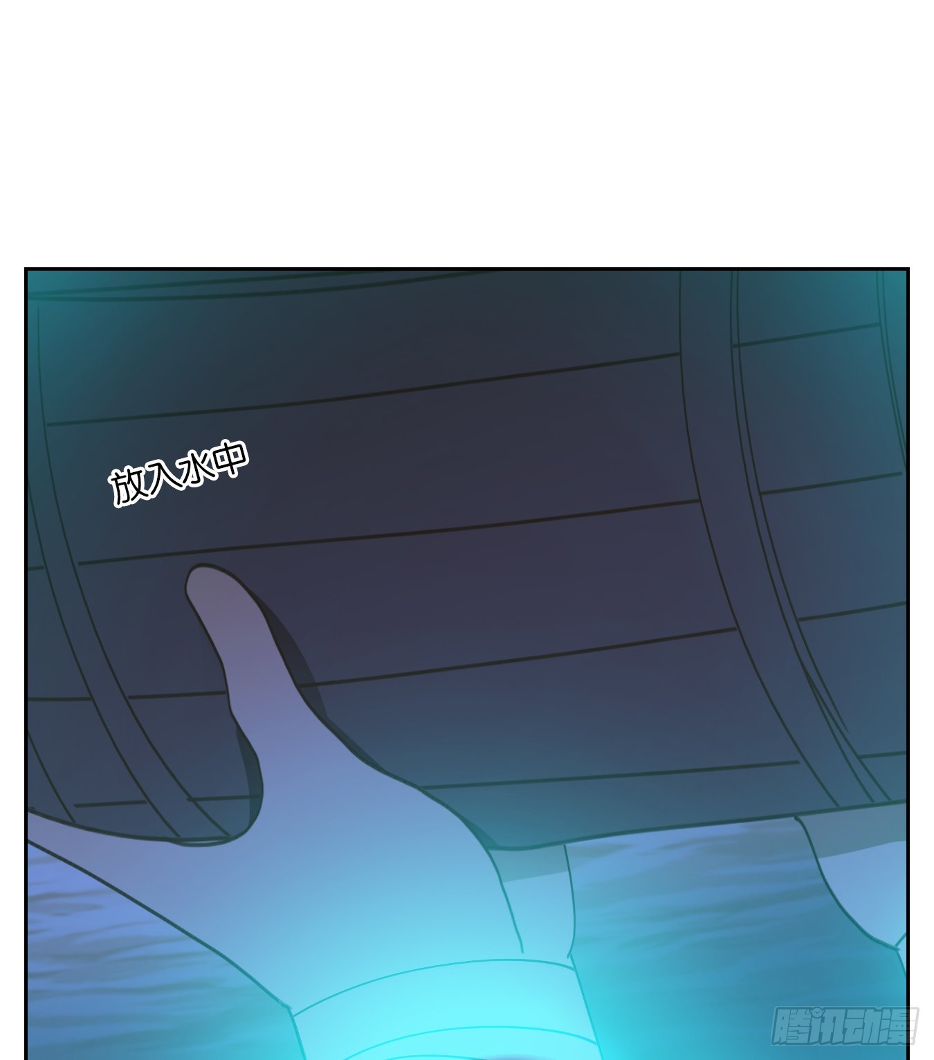 第176话 摘星之梦（十五）-第188话