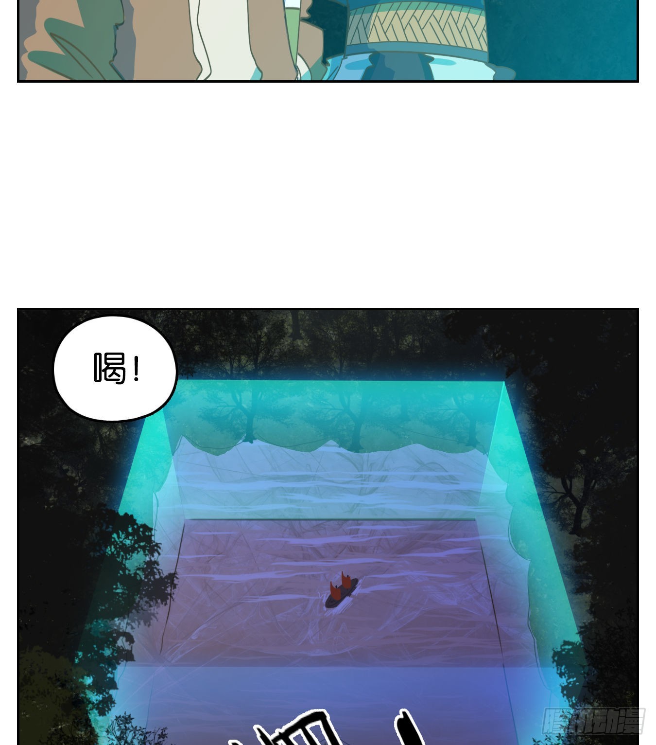 第176话 摘星之梦（十五）-第188话