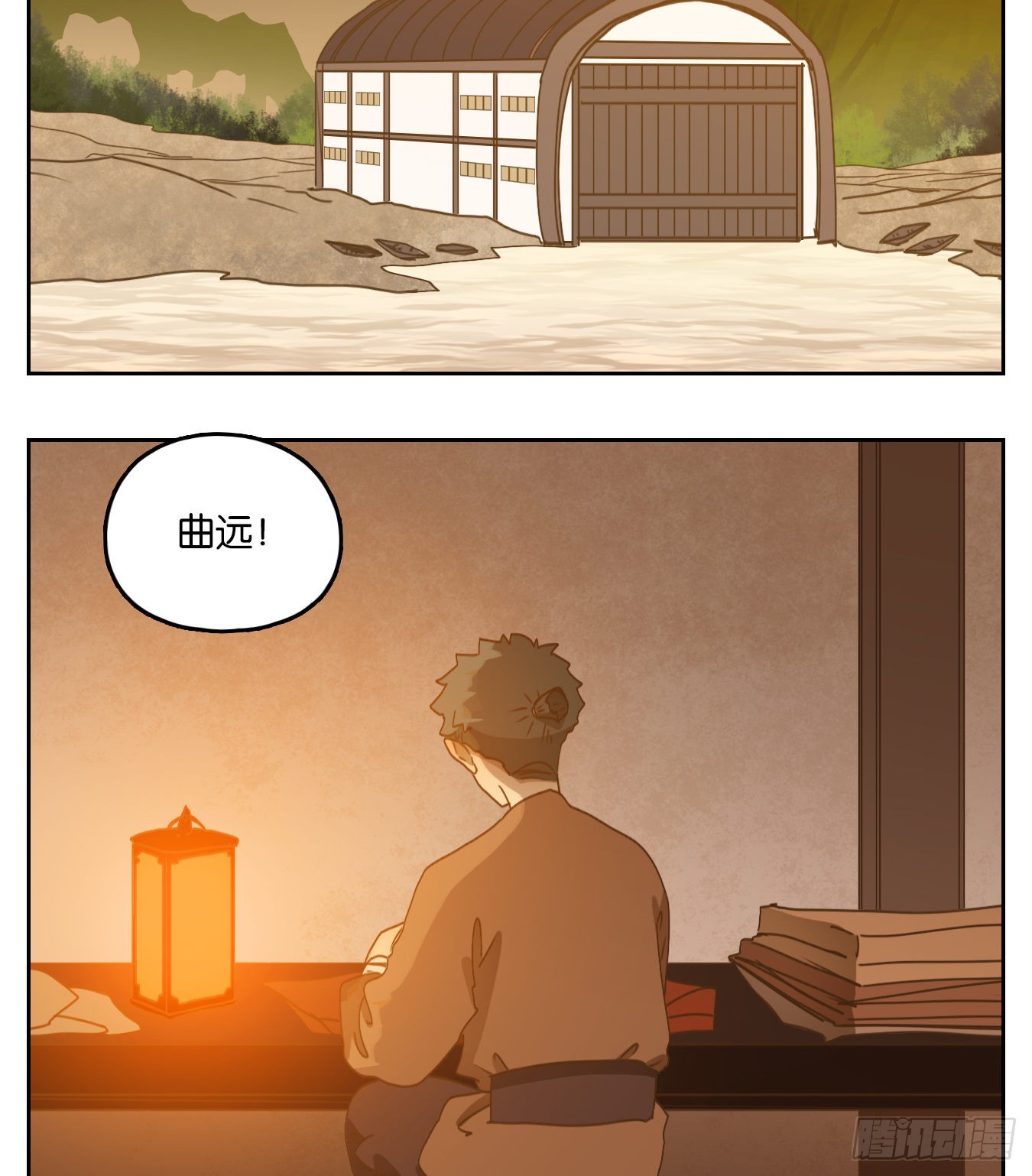 第176话 摘星之梦（十五）-第188话