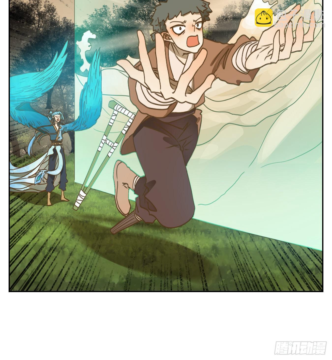 第176话 摘星之梦（十五）-第188话